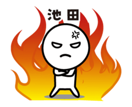472923156
