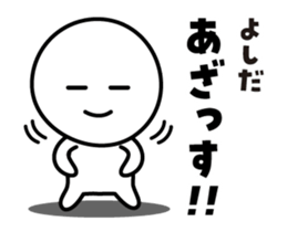 472933711