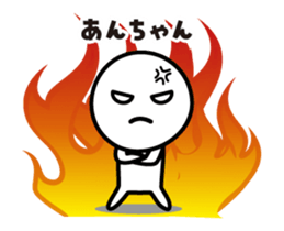 472934348