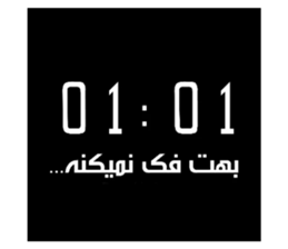472937071