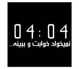 472937072