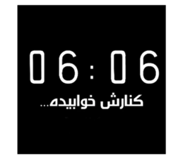 472937074