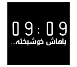 472937079