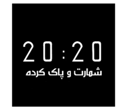 472937088