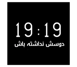 472937089
