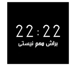 472937090