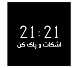 472937091