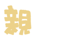 472949277