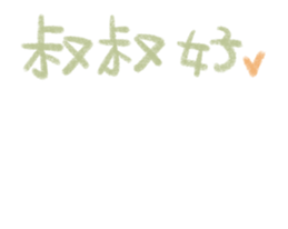 472949279