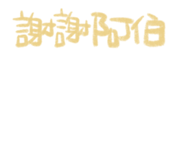 472949282
