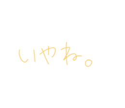 472950547