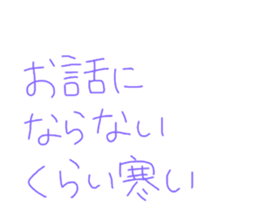 472950550
