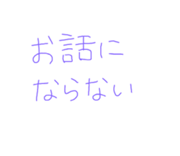 472950551
