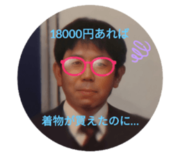 472950882