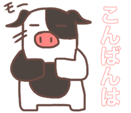 472951280