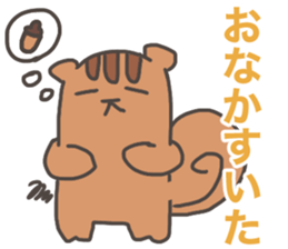472951289