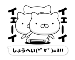 47296302