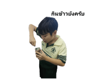 472977228