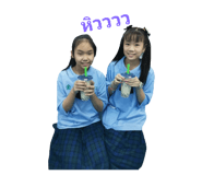 472977230