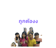472977237