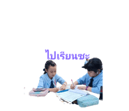 472977245