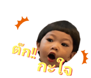 472994785