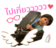 472994795