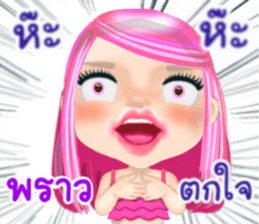 47299703