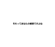 473016542