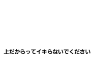 473016544