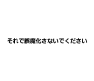 473016546