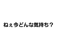473016550