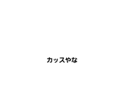473016551