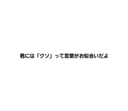473016552