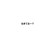 473016553