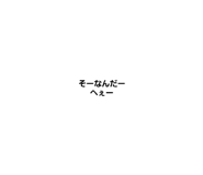 473016554