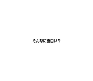 473016555