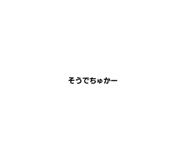 473016558