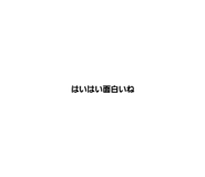 473016559