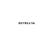 473016563