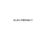 473016564