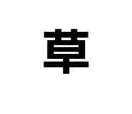 473016565