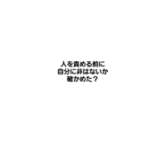 473016566