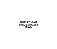 473016567
