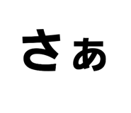 473016569