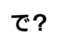 473016570