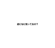 473016571