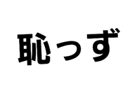 473016573