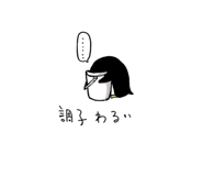 473024192