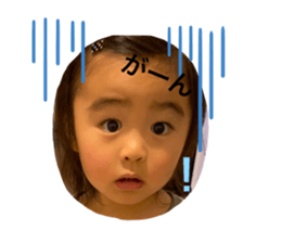 473050449